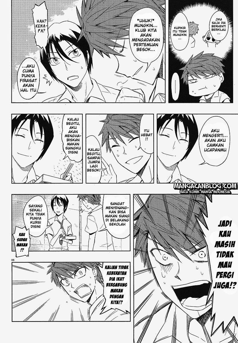 D-Frag Chapter 25 Gambar 6