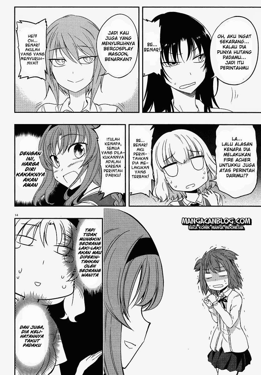 D-Frag Chapter 24 Gambar 14