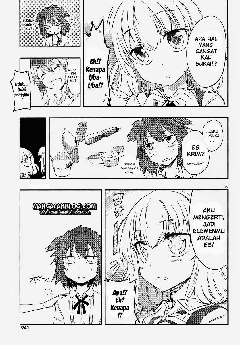 D-Frag Chapter 24 Gambar 9