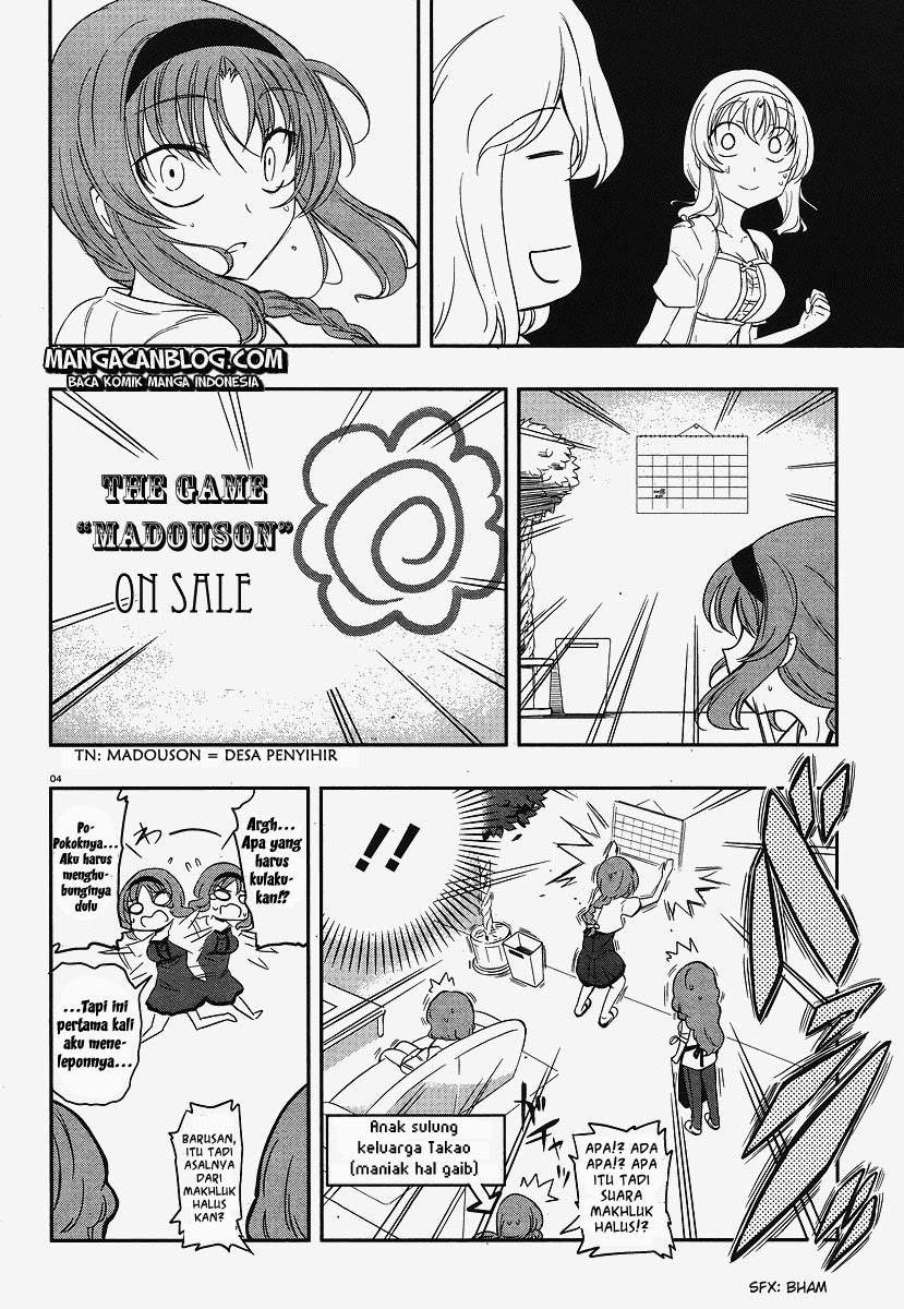 D-Frag Chapter 23 Gambar 4