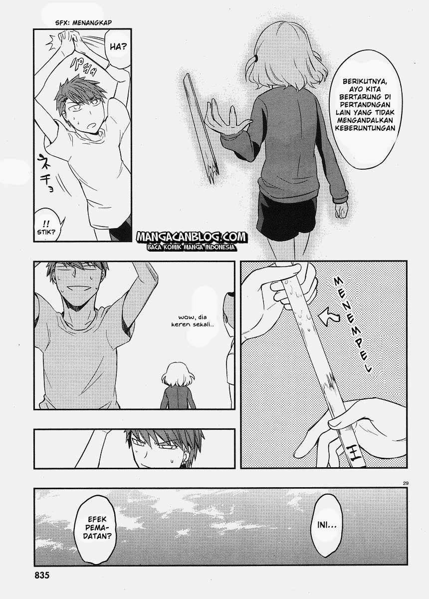 D-Frag Chapter 21 Gambar 29