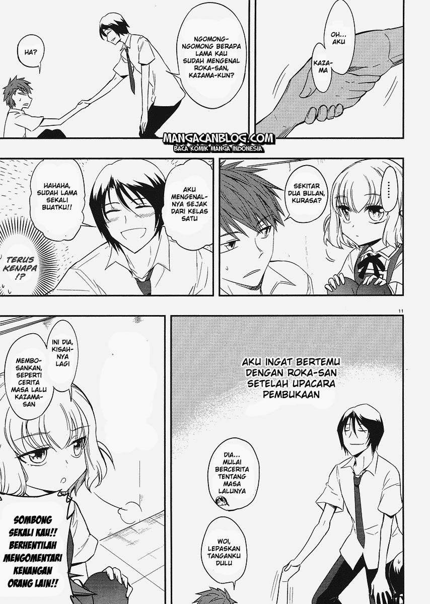 D-Frag Chapter 17 Gambar 11
