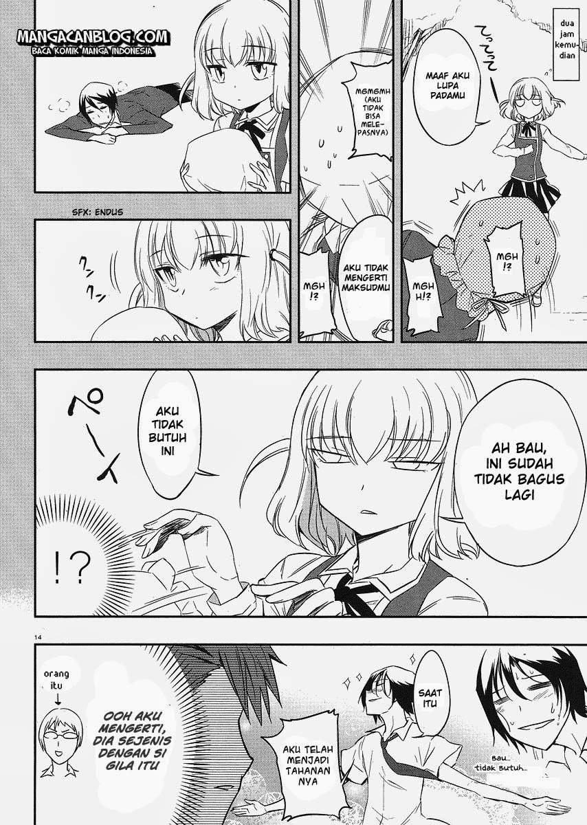 D-Frag Chapter 17 Gambar 14