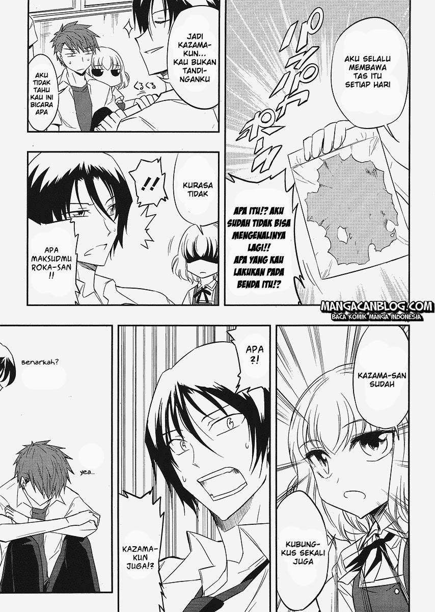 D-Frag Chapter 17 Gambar 15