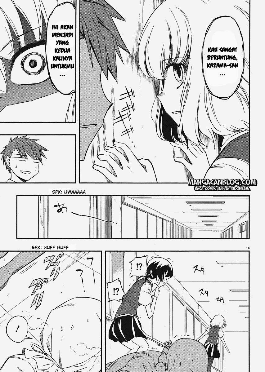 D-Frag Chapter 17 Gambar 19