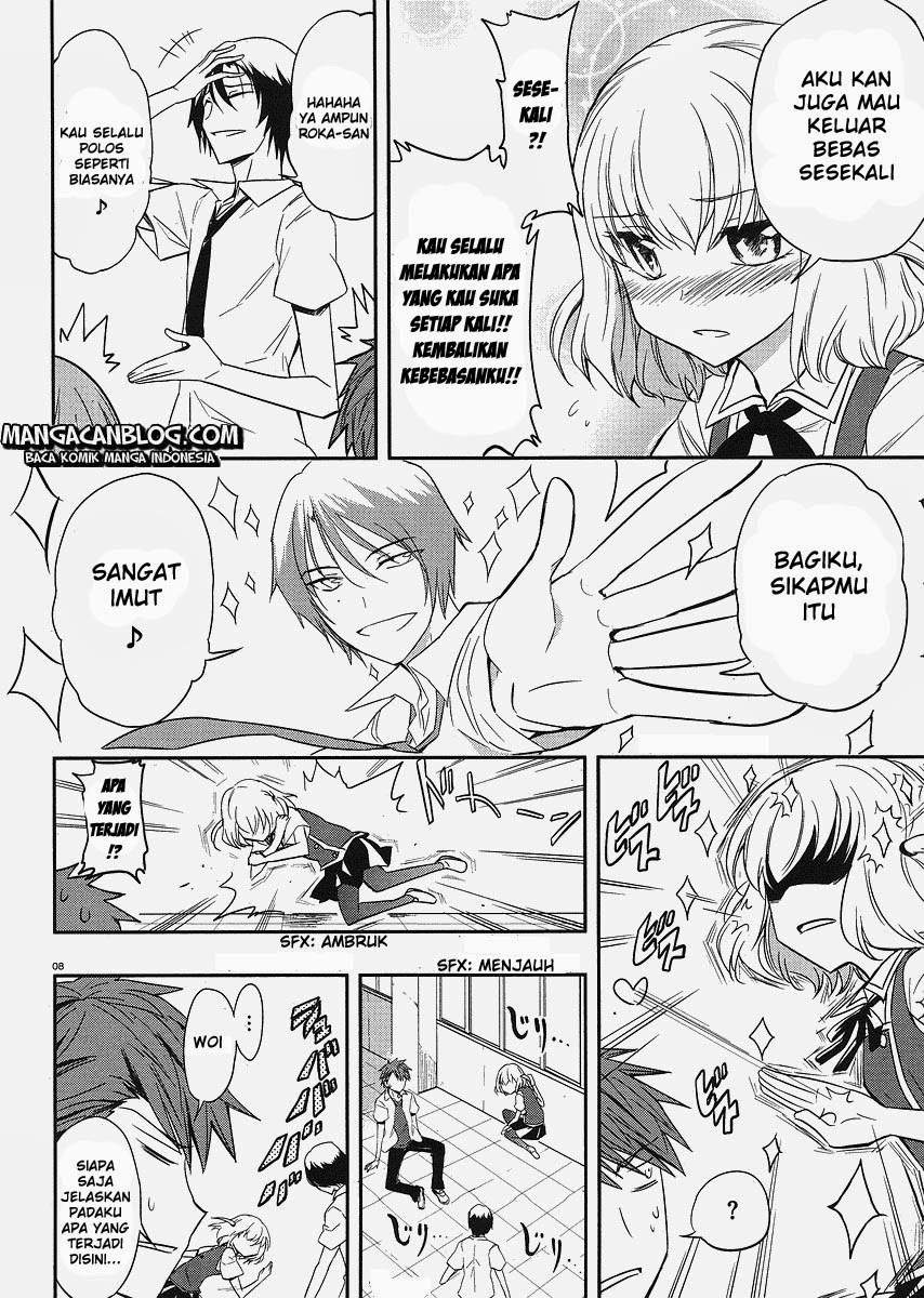 D-Frag Chapter 17 Gambar 8