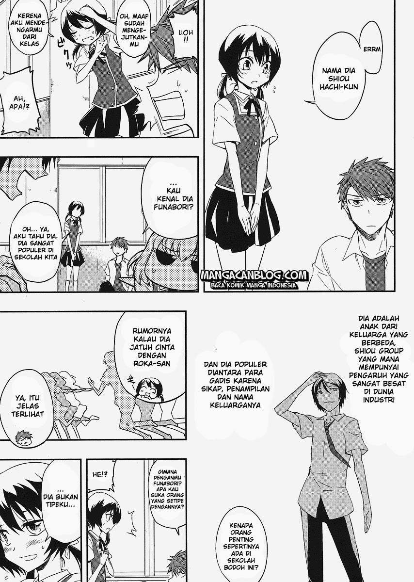 D-Frag Chapter 17 Gambar 9
