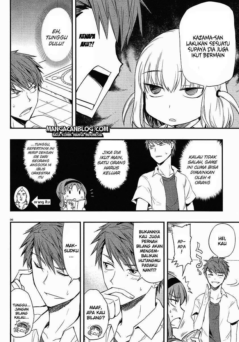 D-Frag Chapter 15 Gambar 6