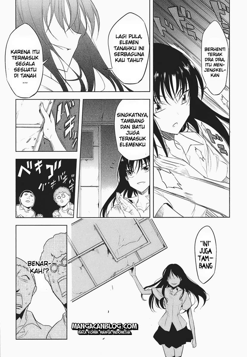 D-Frag Chapter 14 Gambar 11
