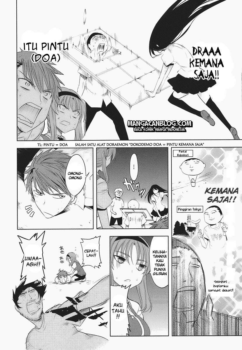 D-Frag Chapter 14 Gambar 12