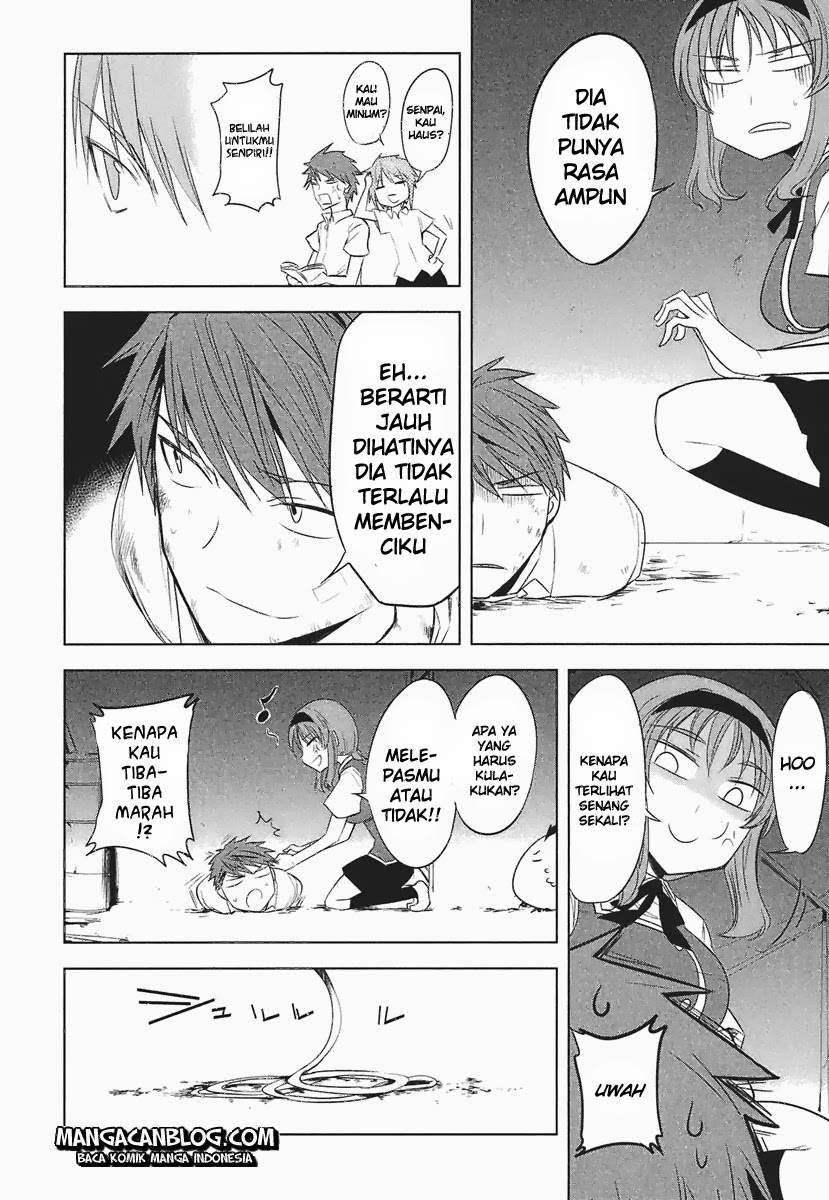 D-Frag Chapter 14 Gambar 14