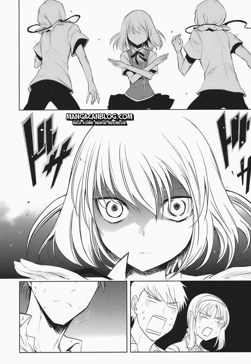 D-Frag Chapter 14 Gambar 16