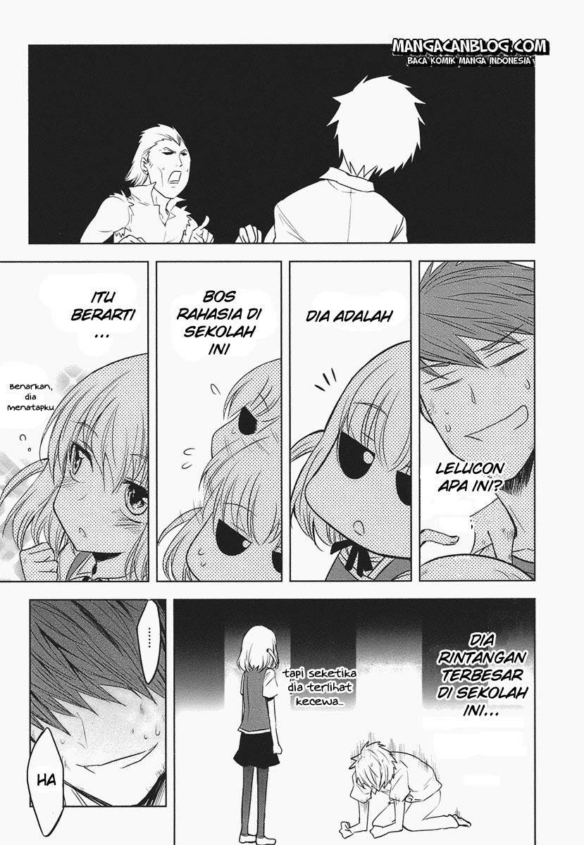 D-Frag Chapter 14 Gambar 19