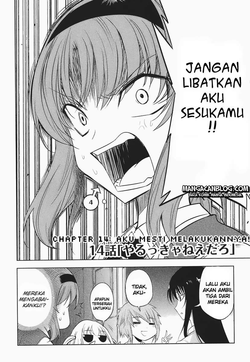 Baca Manga D-Frag Chapter 14 Gambar 2
