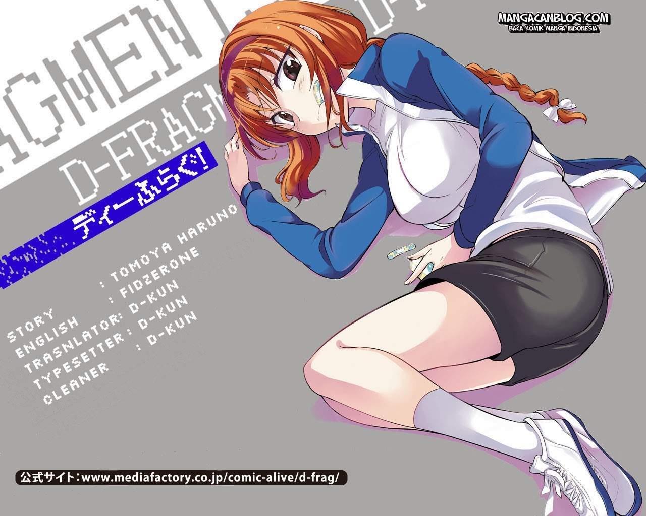 D-Frag Chapter 14 Gambar 32
