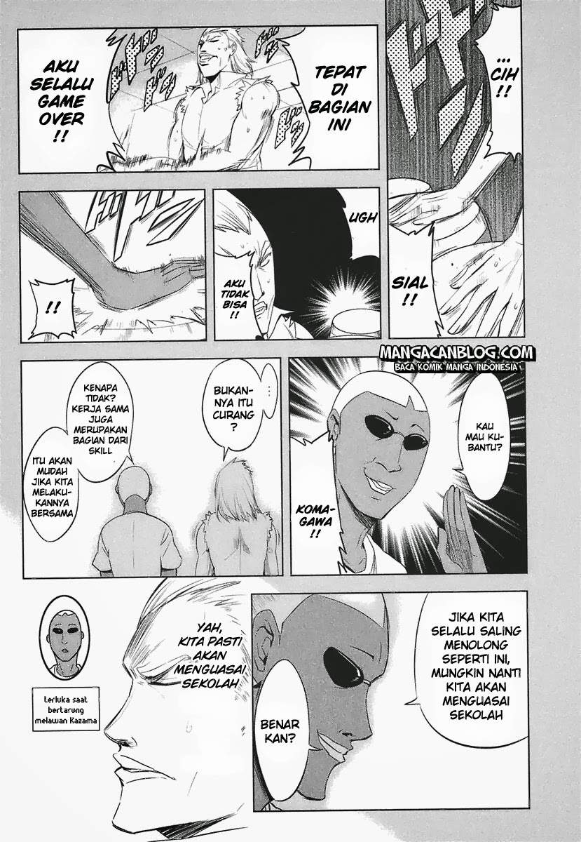 D-Frag Chapter 14 Gambar 4