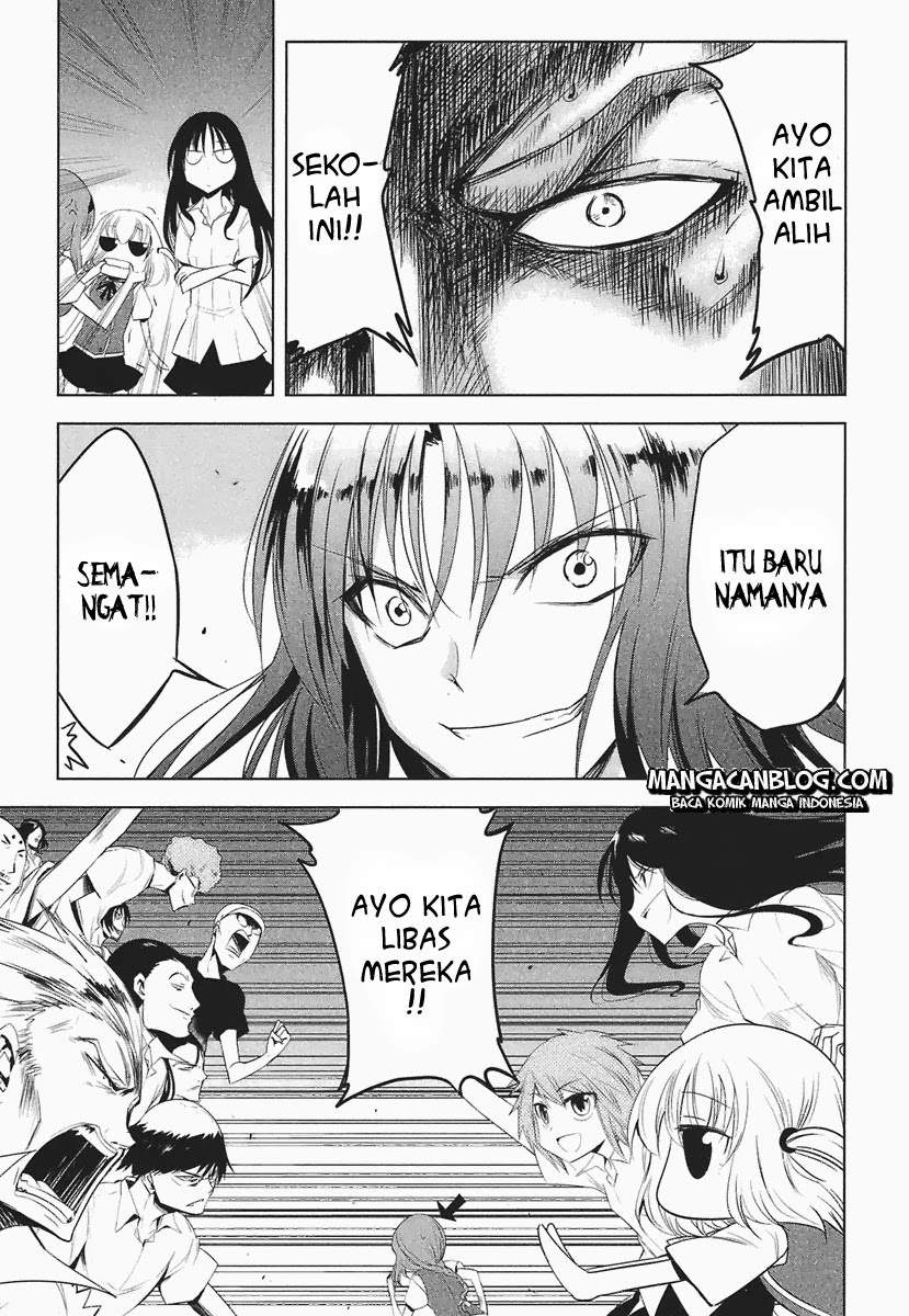 D-Frag Chapter 14 Gambar 5
