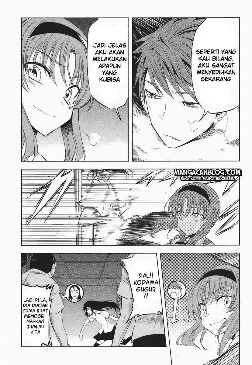 D-Frag Chapter 14 Gambar 9