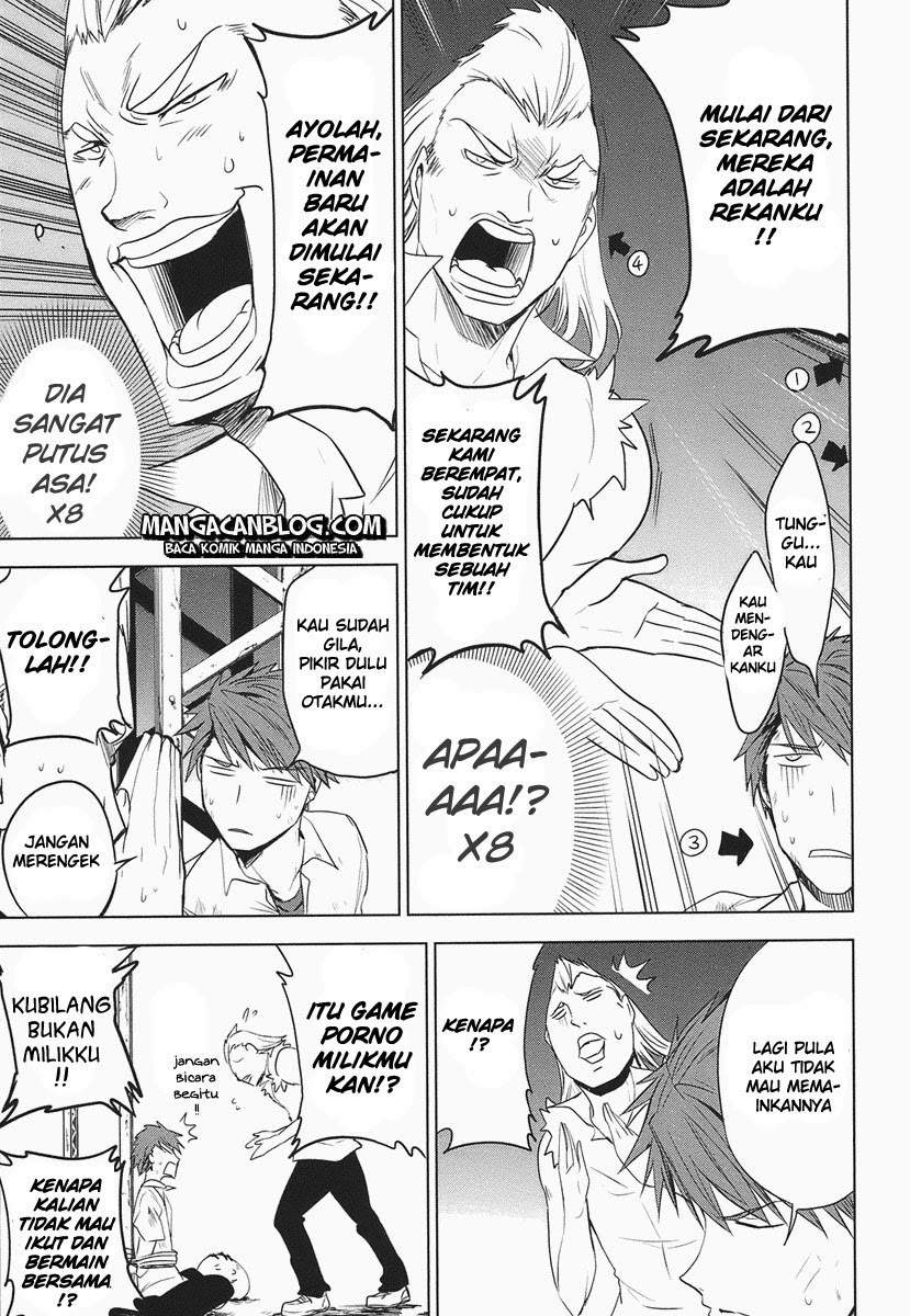 D-Frag Chapter 13 Gambar 11