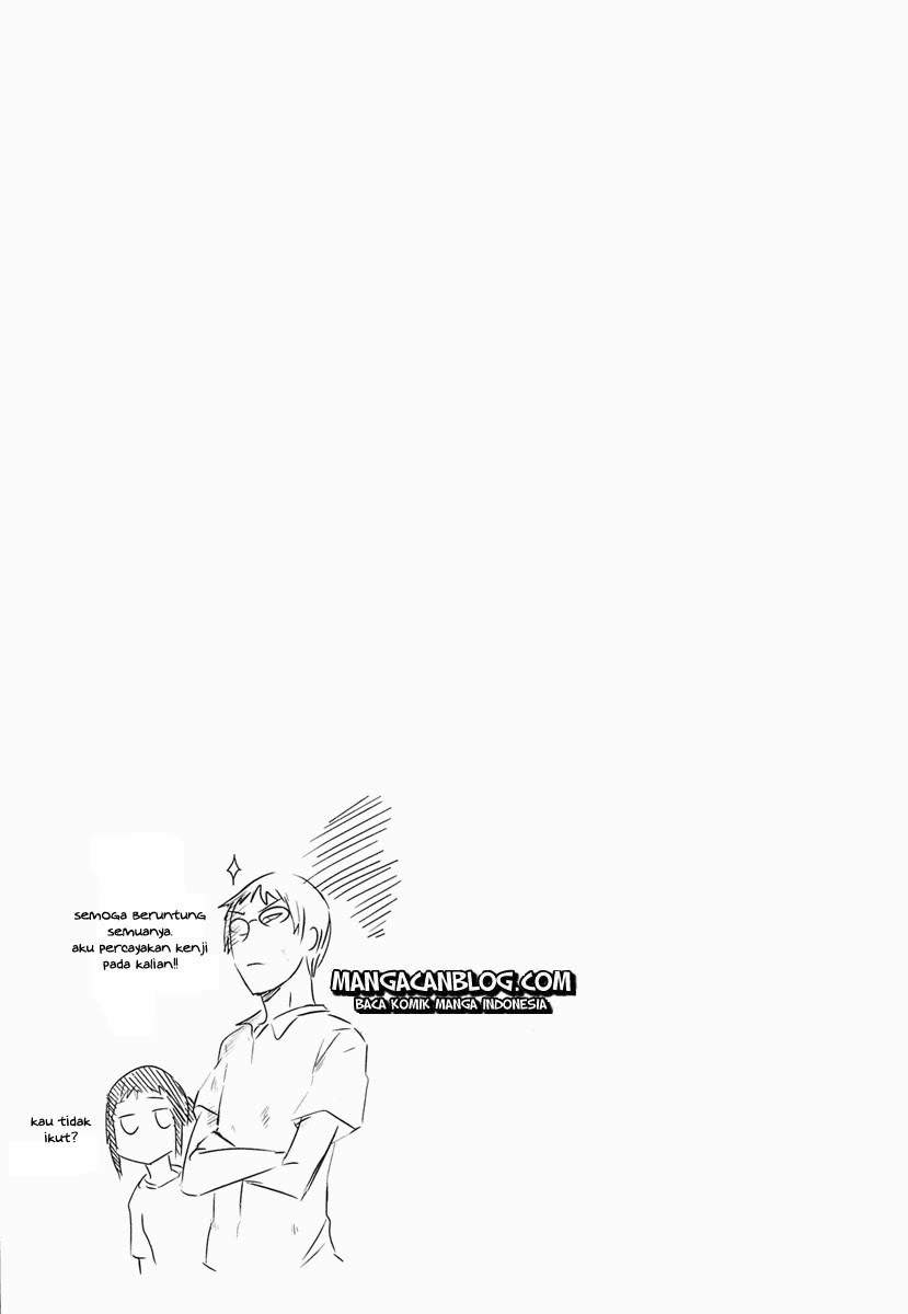 D-Frag Chapter 13 Gambar 21