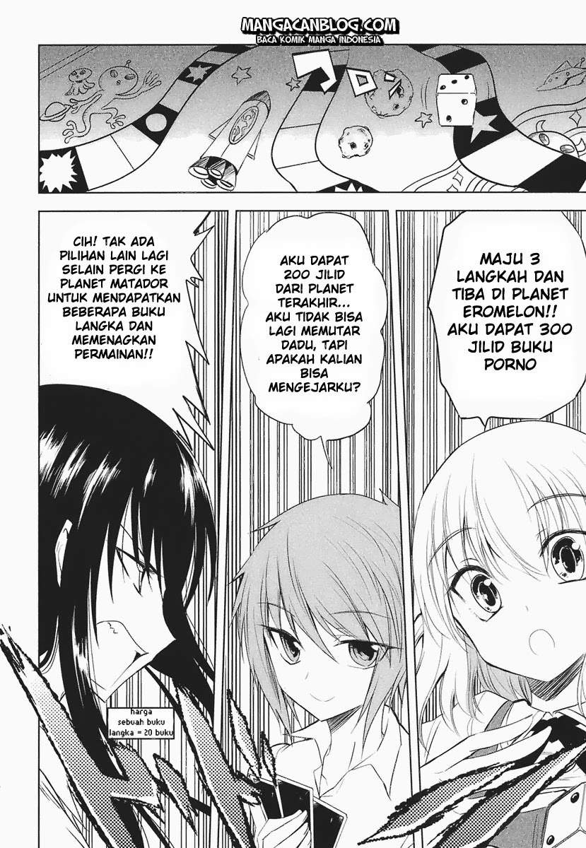 Baca Manga D-Frag Chapter 12 Gambar 2