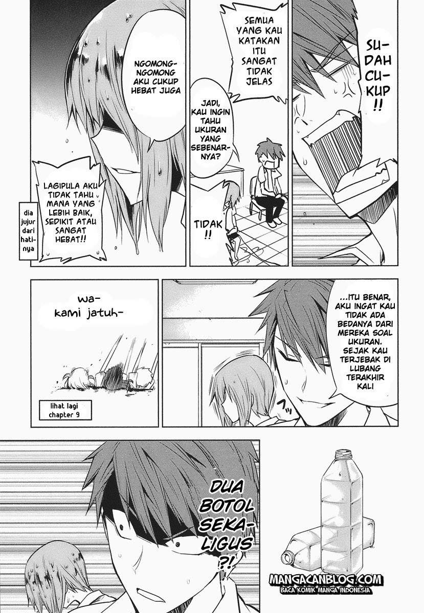 D-Frag Chapter 11 Gambar 9