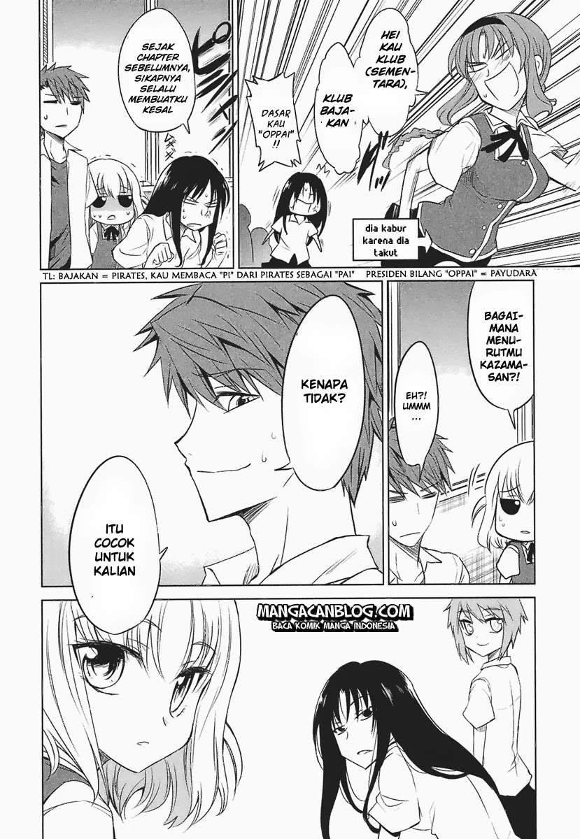 D-Frag Chapter 9 Gambar 16
