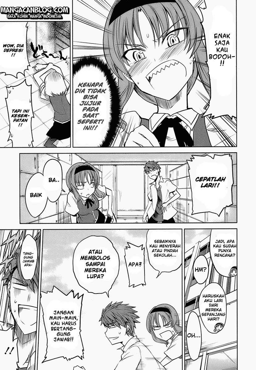 D-Frag Chapter 8 Gambar 13