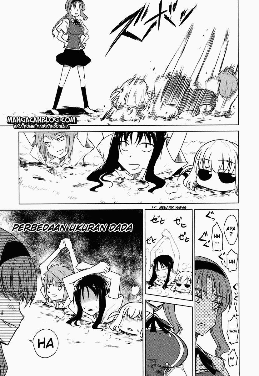 D-Frag Chapter 8 Gambar 19