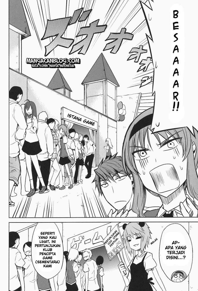 D-Frag Chapter 7 Gambar 12