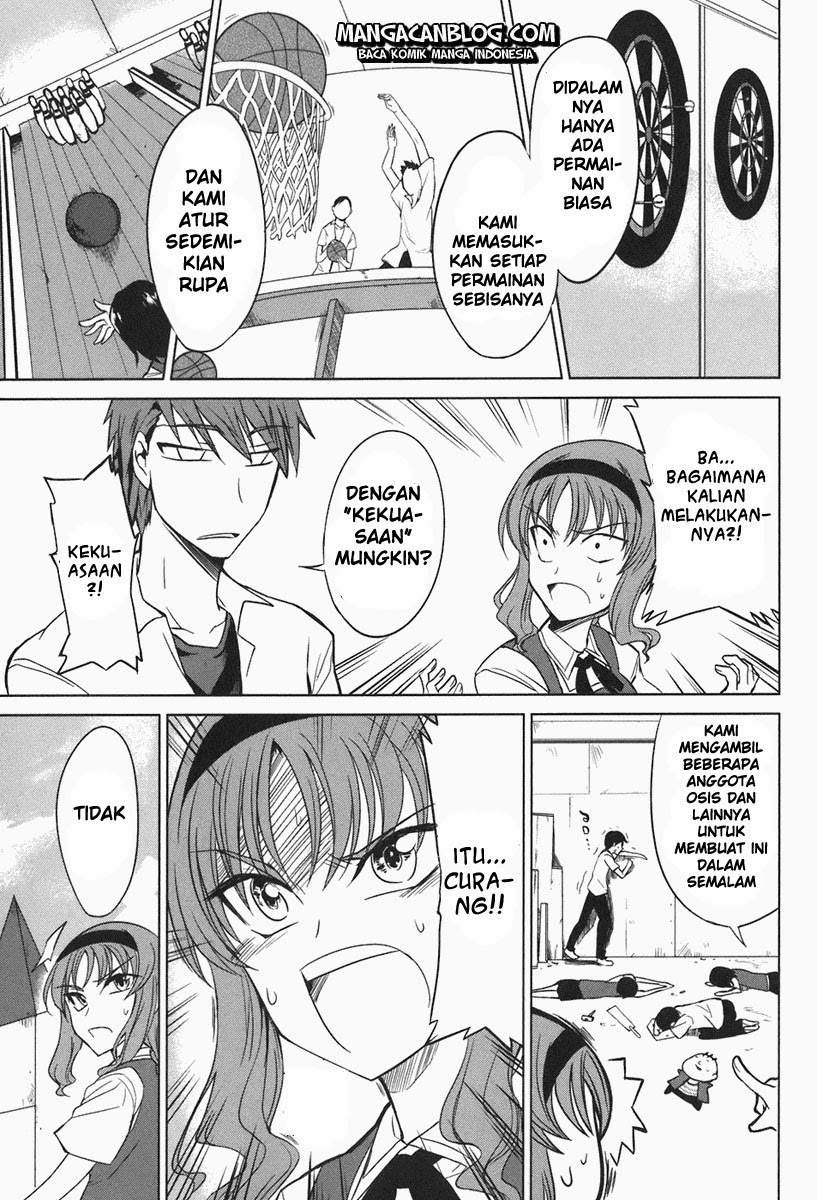 D-Frag Chapter 7 Gambar 13