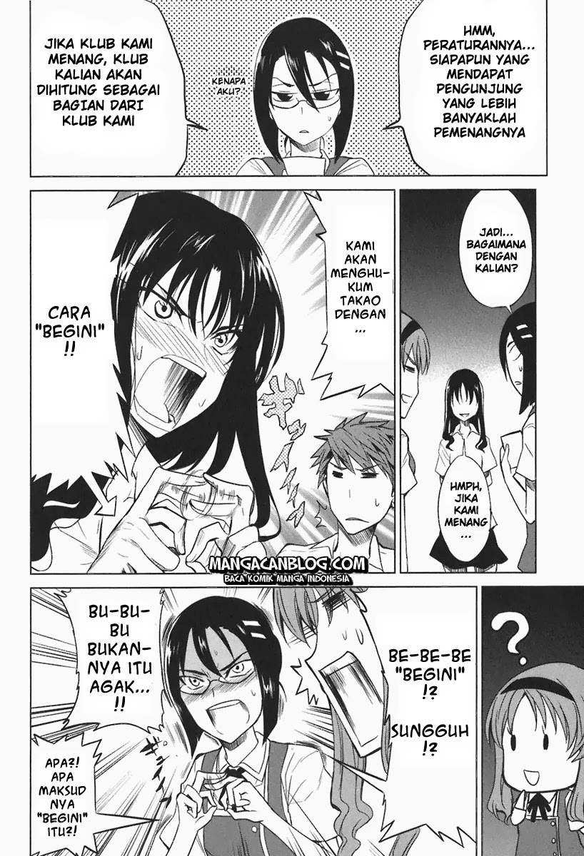 D-Frag Chapter 7 Gambar 4