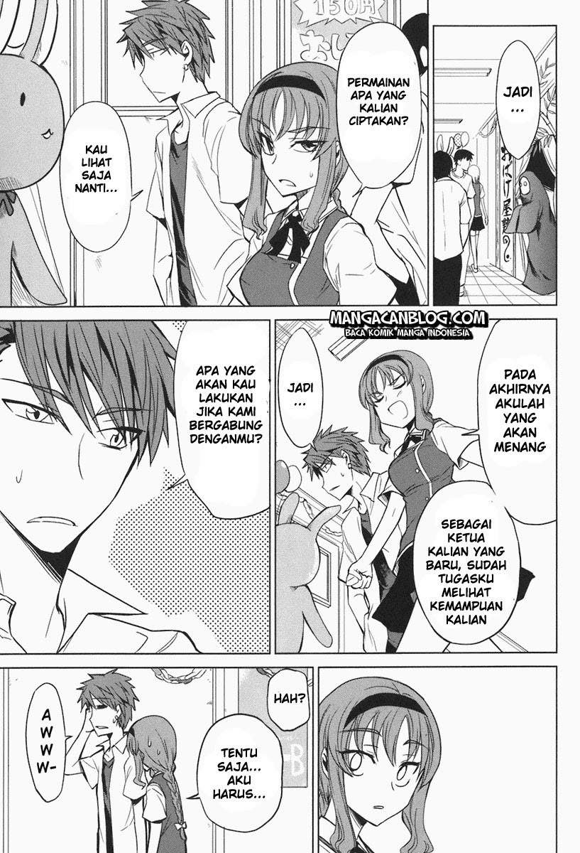 D-Frag Chapter 7 Gambar 9