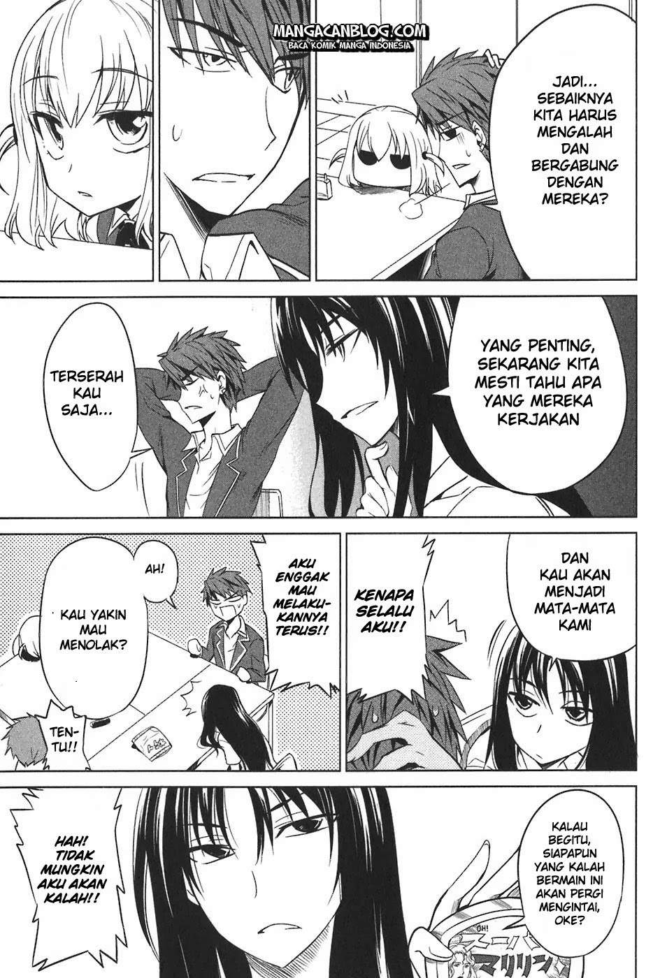 D-Frag Chapter 6 Gambar 5