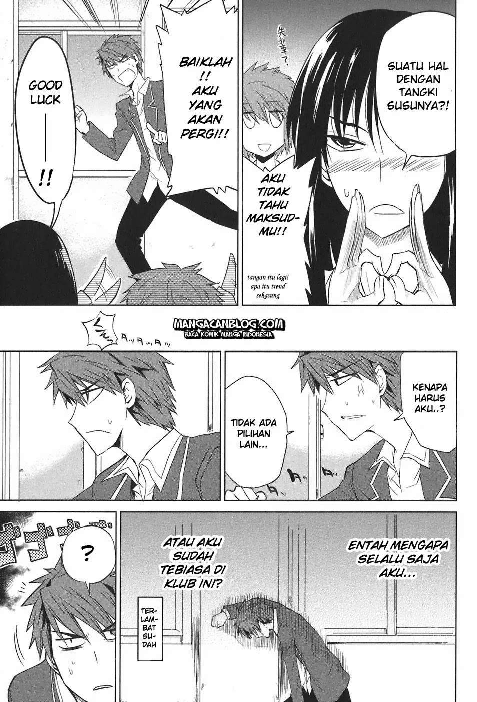 D-Frag Chapter 5 Gambar 11