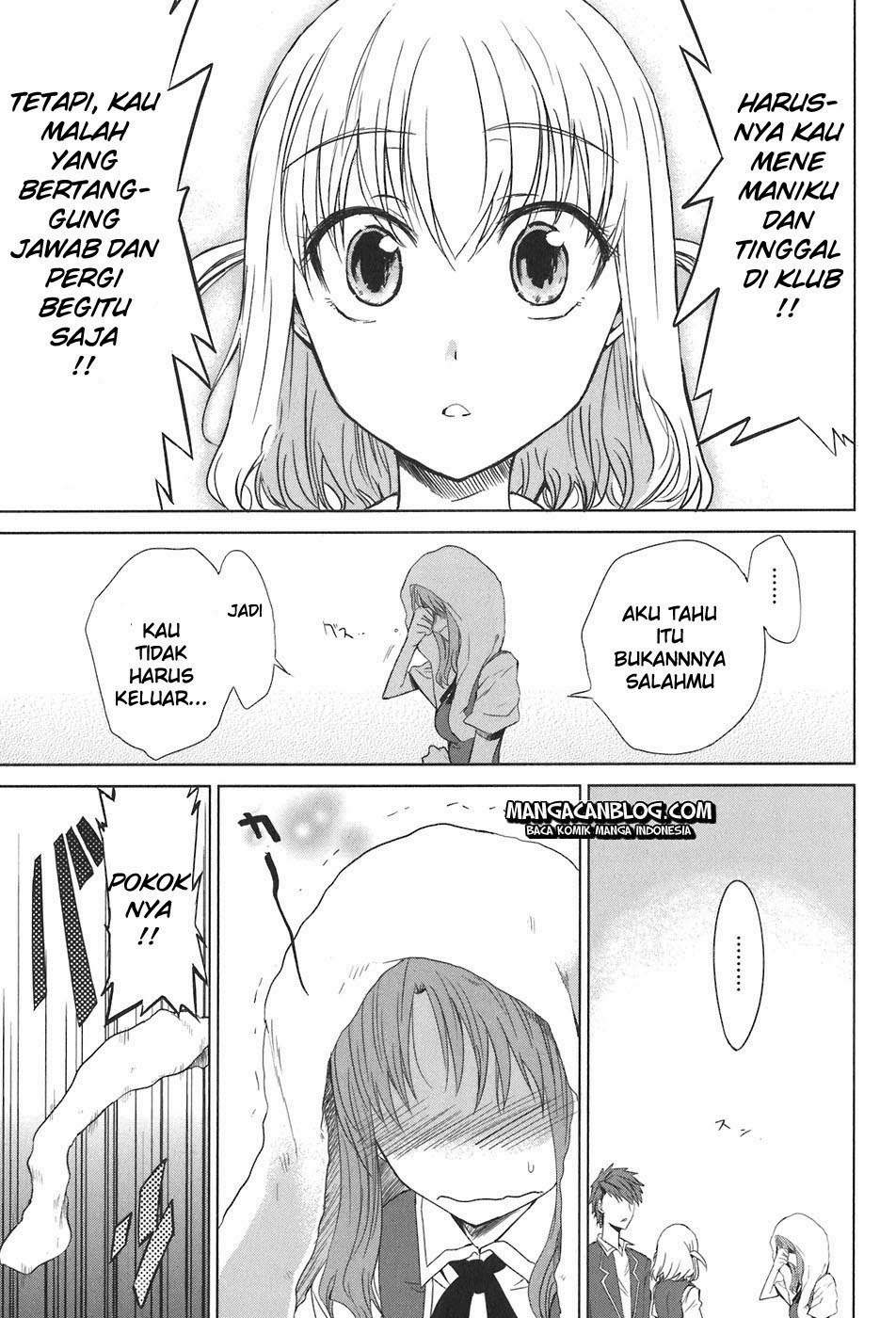 D-Frag Chapter 5 Gambar 15