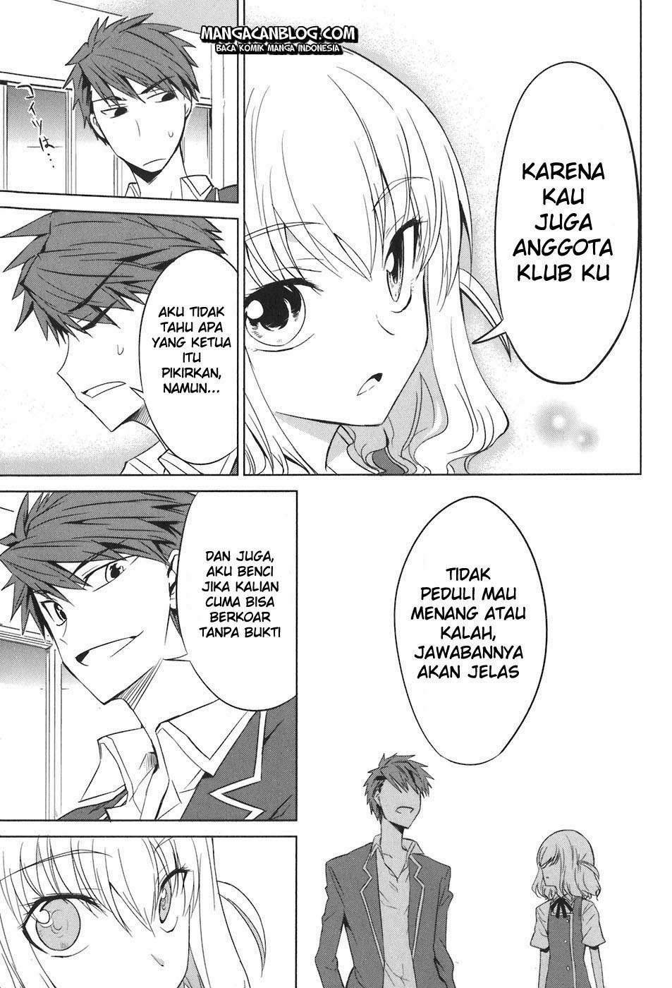 D-Frag Chapter 5 Gambar 17
