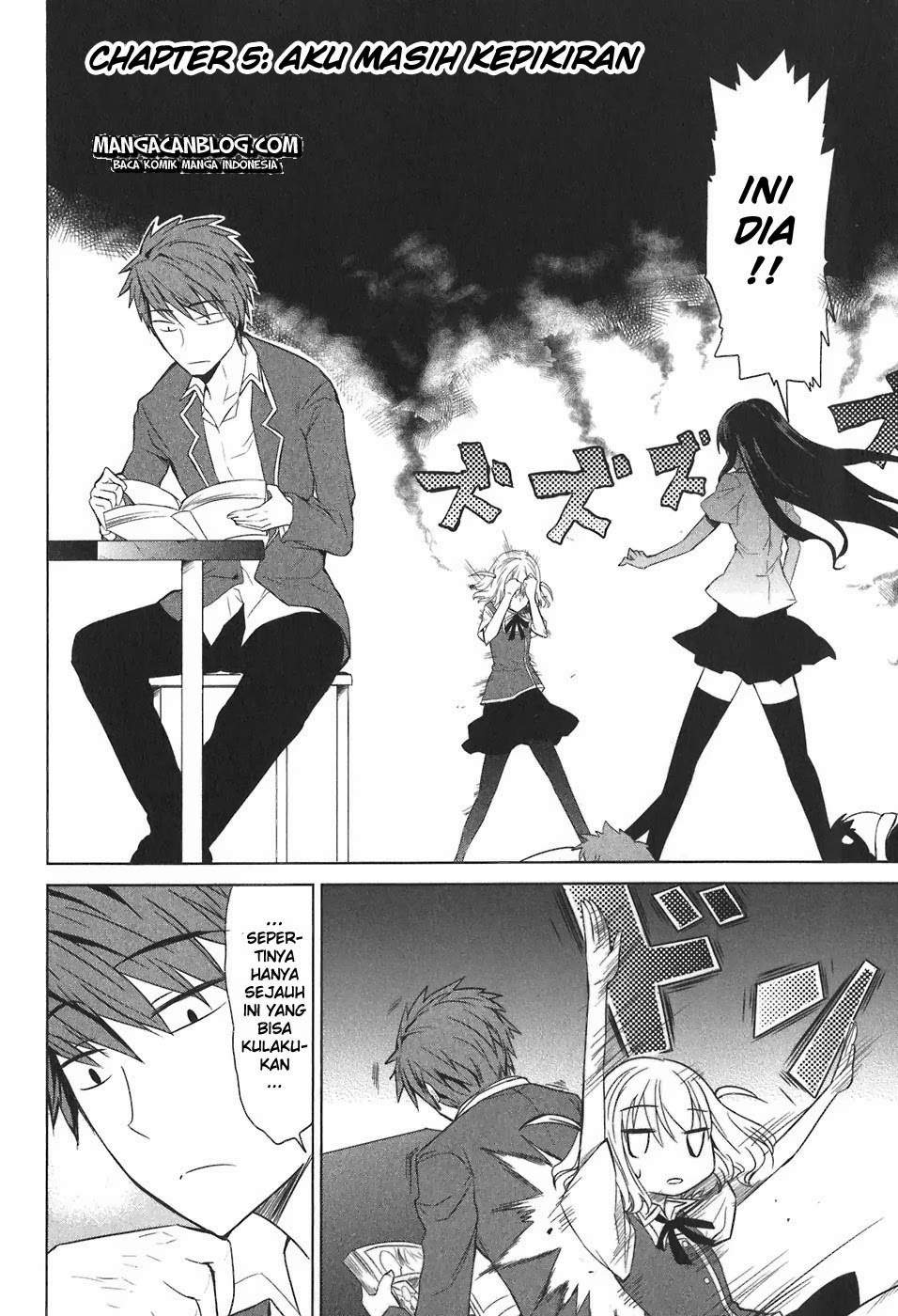 Baca Manga D-Frag Chapter 5 Gambar 2