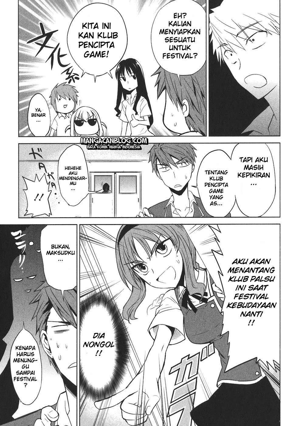 D-Frag Chapter 5 Gambar 5