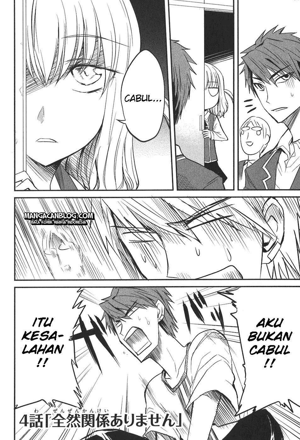 Baca Manga D-Frag Chapter 4 Gambar 2