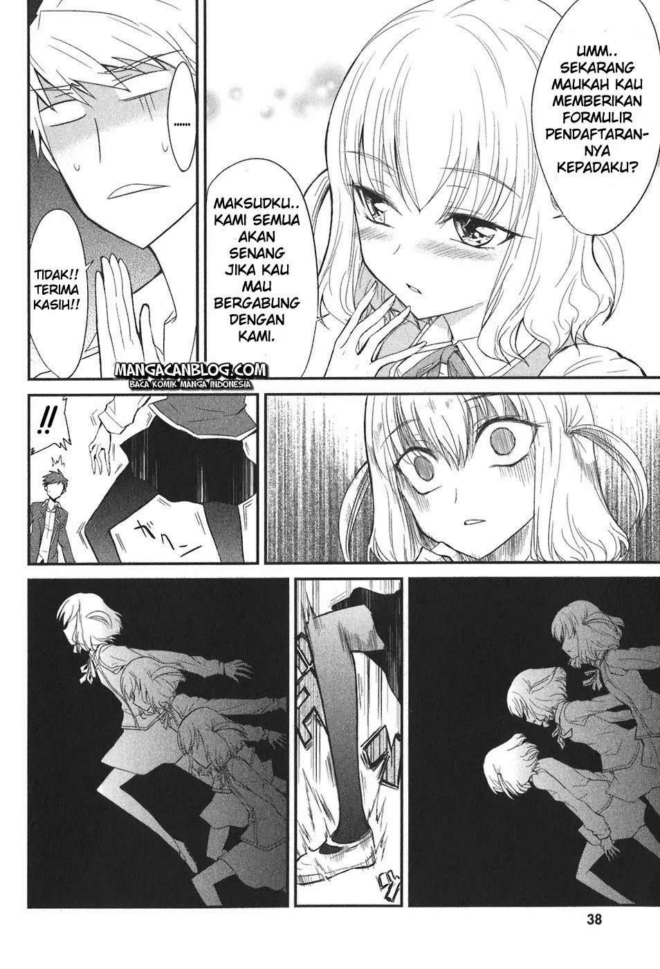 D-Frag Chapter 2 Gambar 13