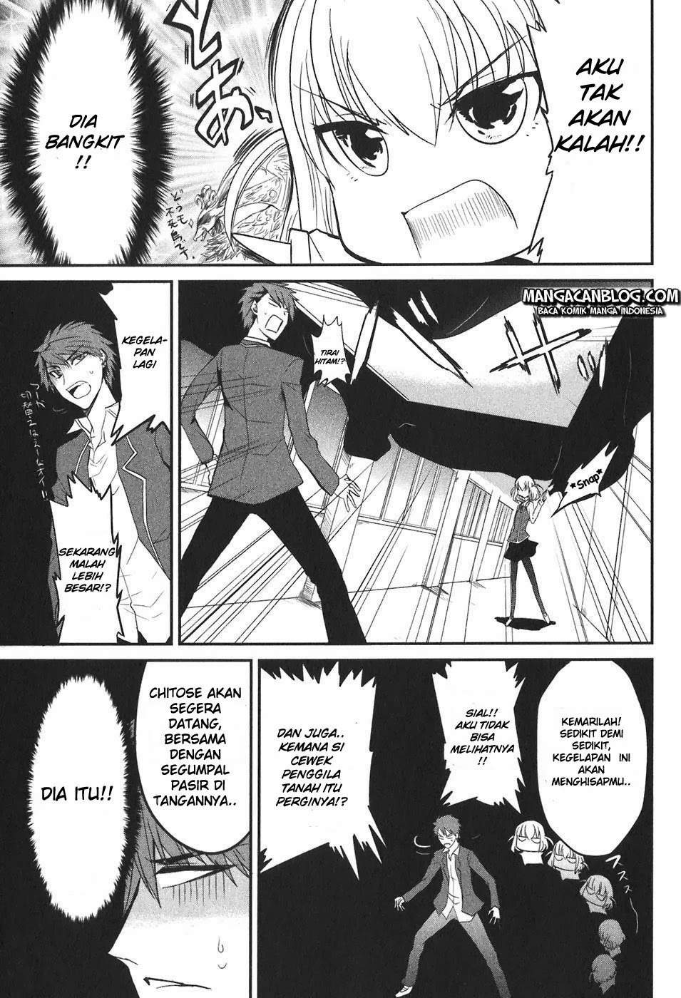 D-Frag Chapter 2 Gambar 14