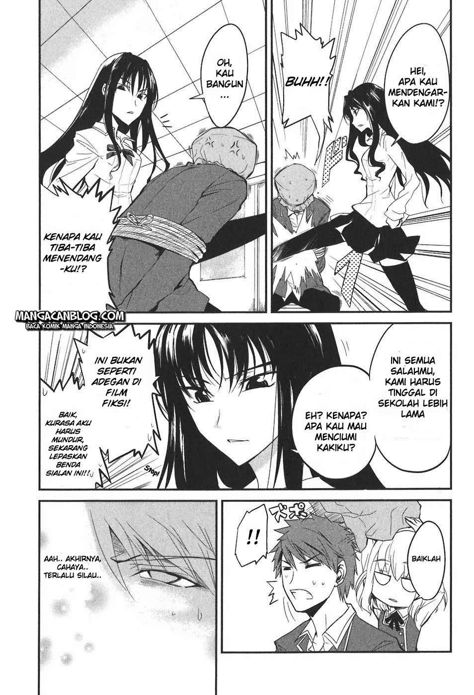 D-Frag Chapter 2 Gambar 4