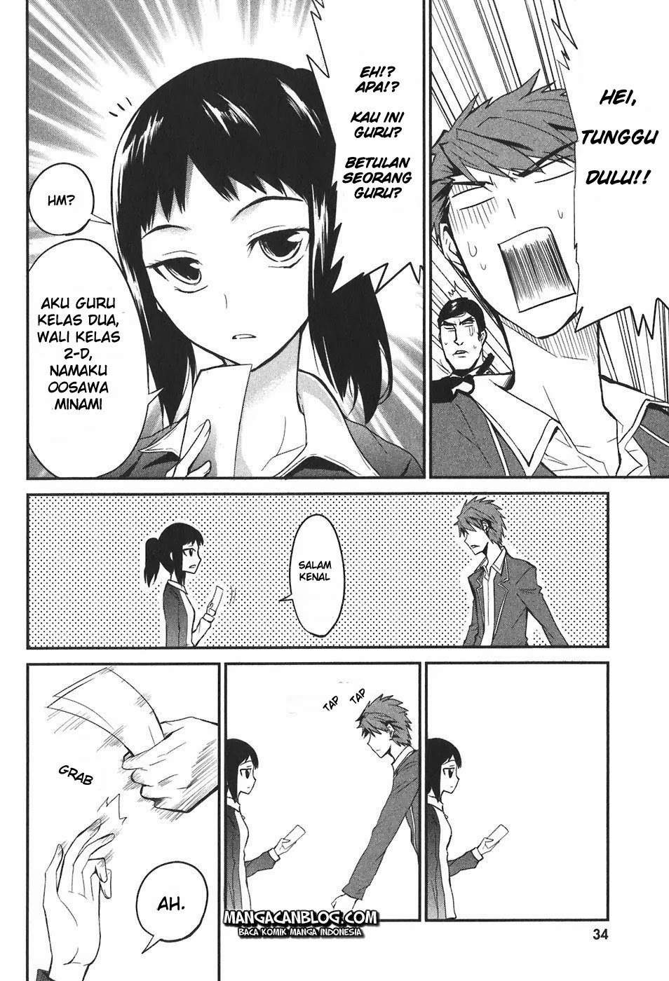 D-Frag Chapter 2 Gambar 9