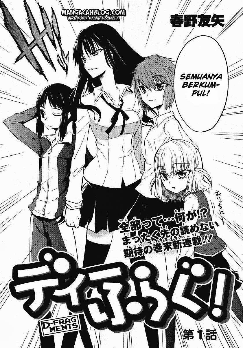 Baca Manga D-Frag Chapter 1 Gambar 2