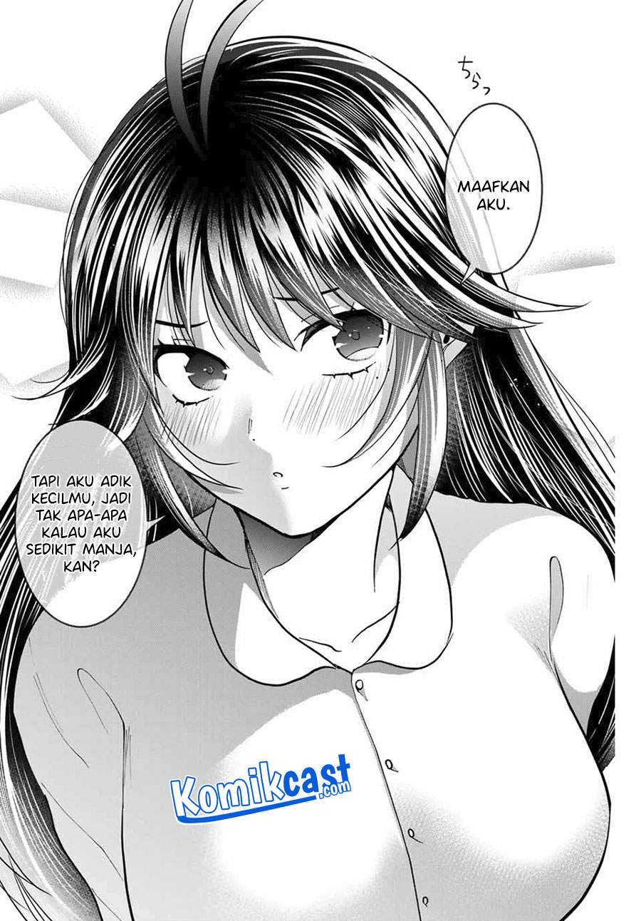 Bokutachi wa Hanshoku wo Yameta Chapter 35 Gambar 17
