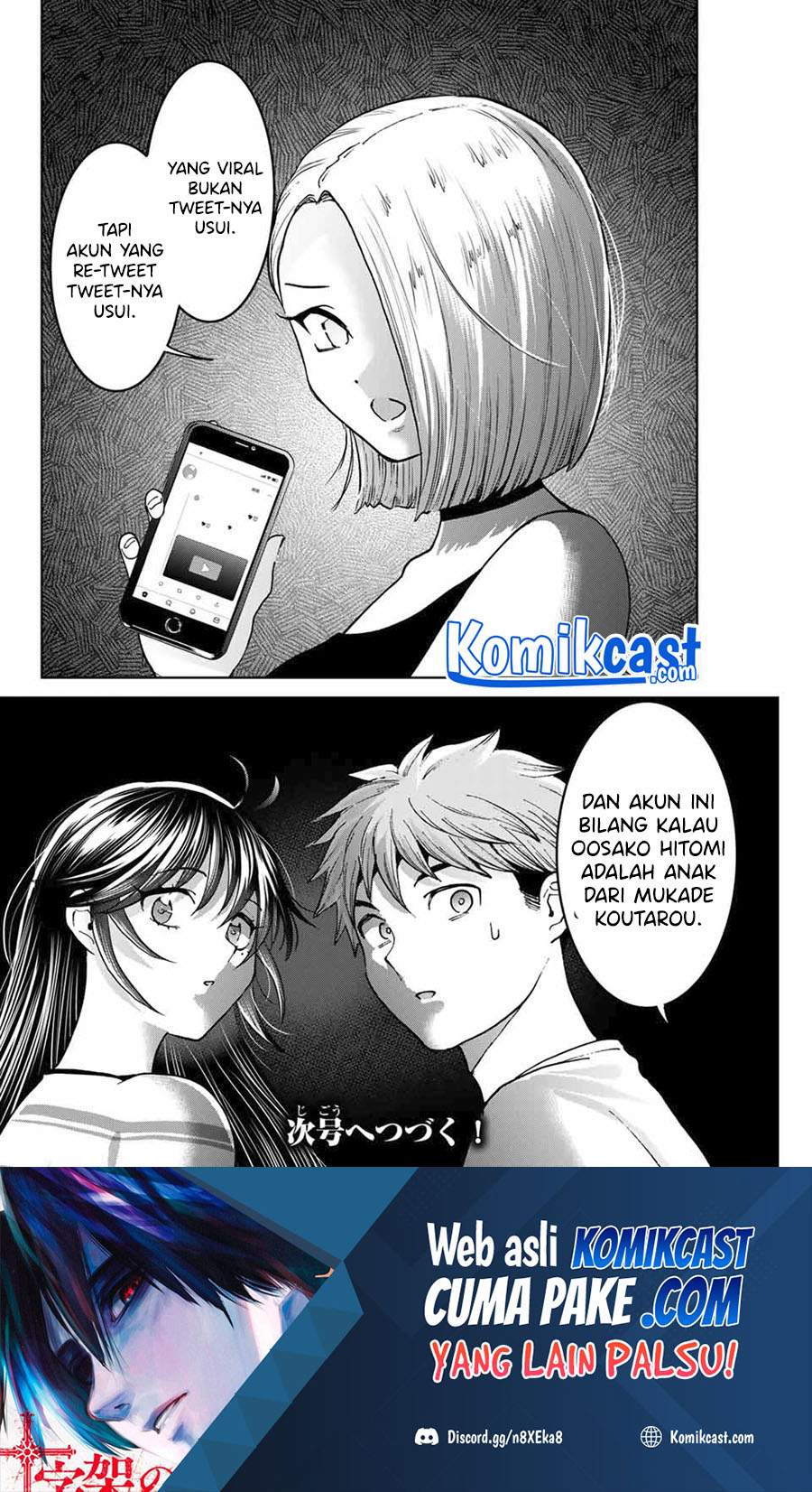 Bokutachi wa Hanshoku wo Yameta Chapter 35 Gambar 21