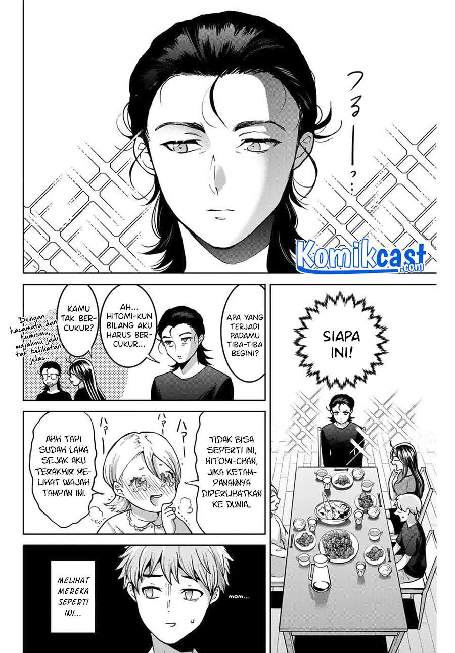 Bokutachi wa Hanshoku wo Yameta Chapter 35 Gambar 5