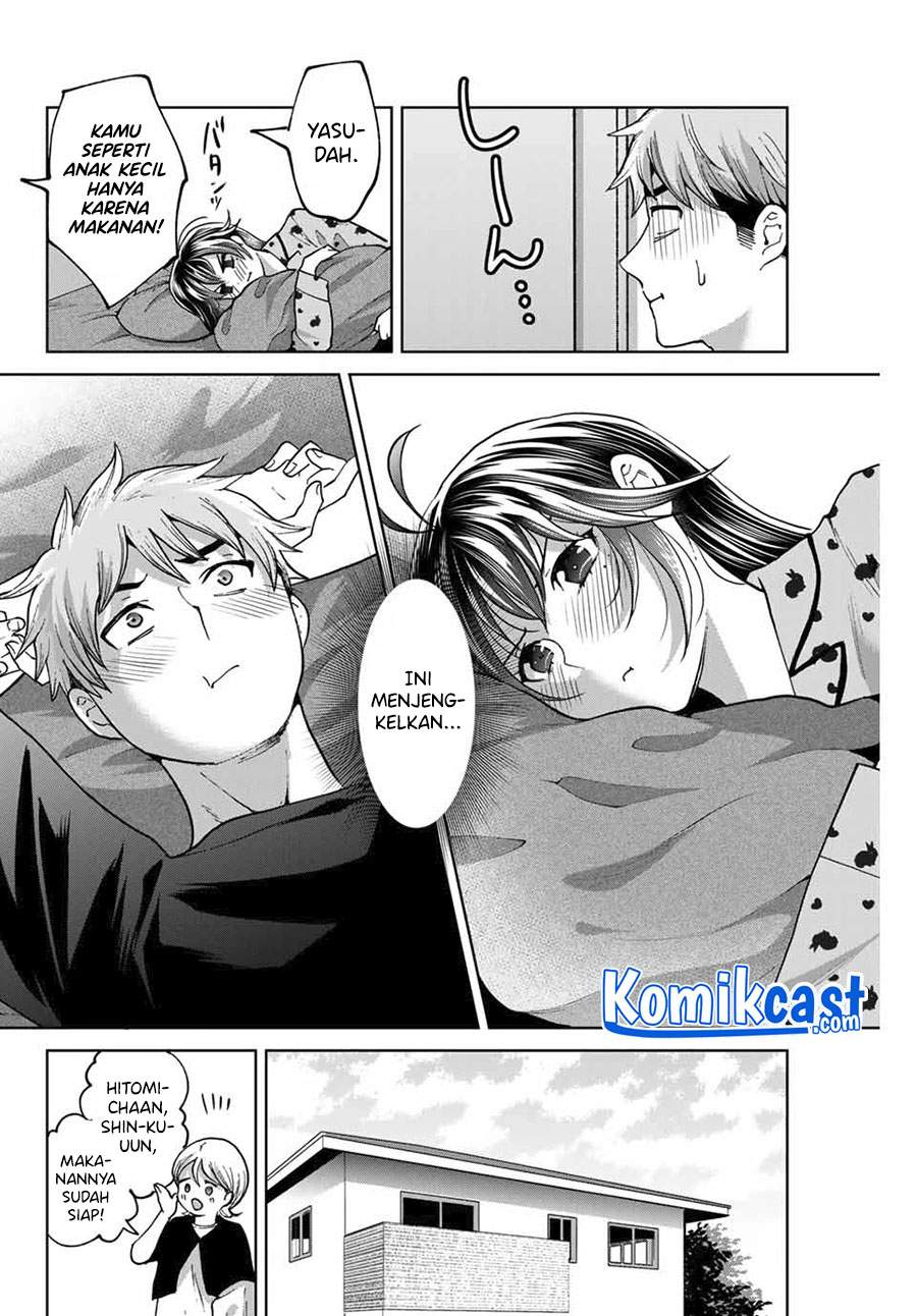 Bokutachi wa Hanshoku wo Yameta Chapter 35 Gambar 9
