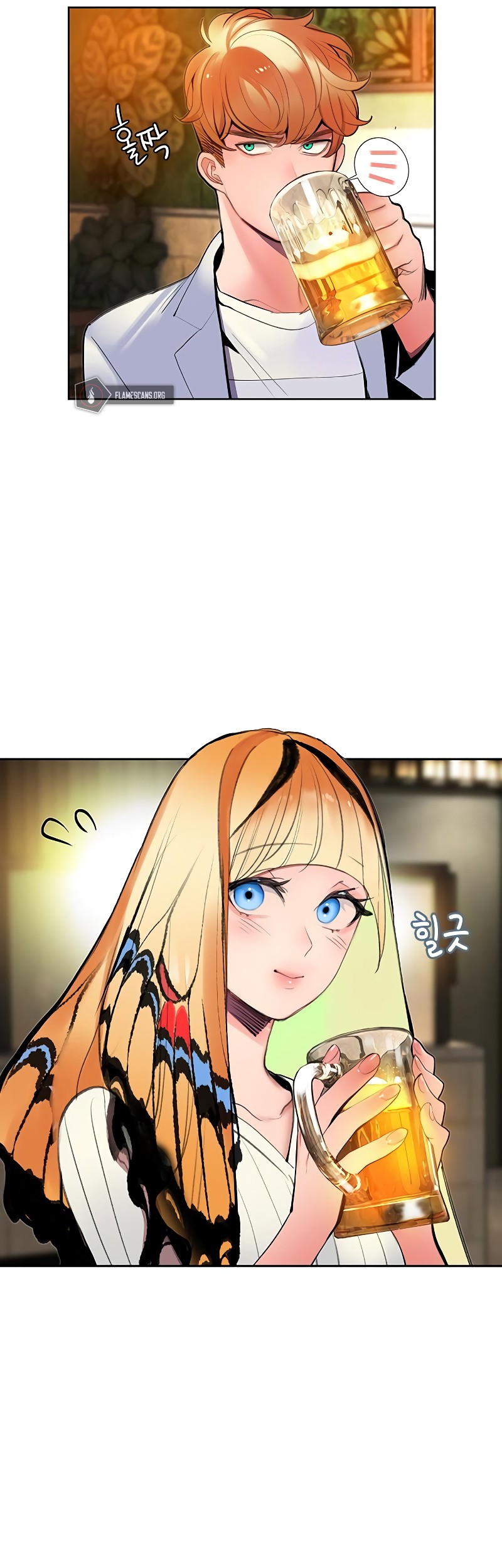 Jungle Juice Chapter 47 Gambar 38